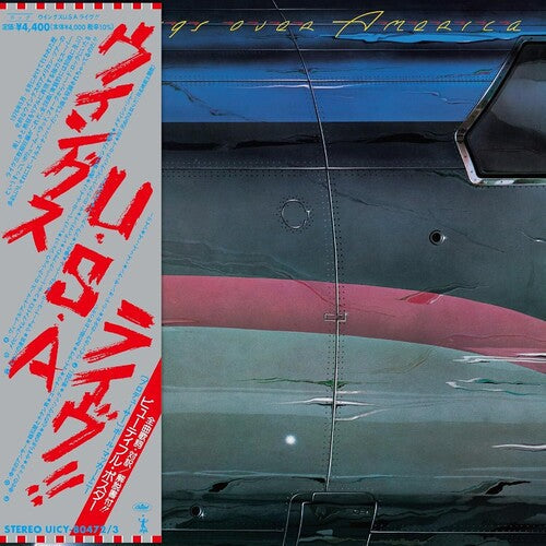 Mccartney, Paul And Wings/Wings Over America (2 x SHM CD)