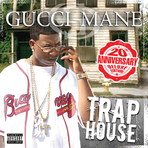 Gucci Mane/Trap House (20th Anniversary Colour Vinyl) [LP]