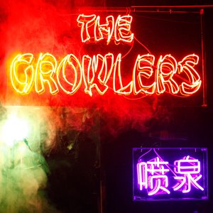 Growlers, The/Chinese Fountain (Deluxe Transparent Magenta Vinyl) [LP]