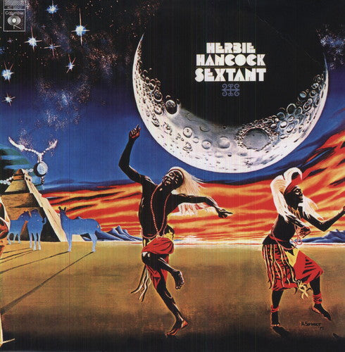 Hancock, Herbie/Sextant [LP]