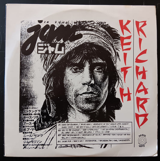 [Used LP] Richards, Keith / In Tune With City Jam