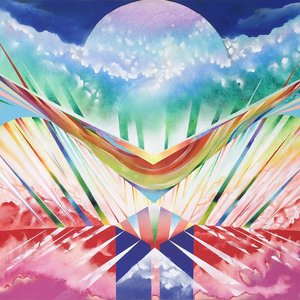 Glenn-Copeland, Beverly/Primal Prayer [LP]