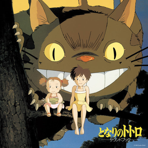 Hisaishi, Joe/My Neighbor Totoro: Sound Book (Import) [LP]