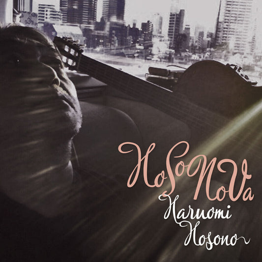Hosono, Haruomi/Hosonova [LP]
