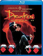 Drunken Master II [BluRay]