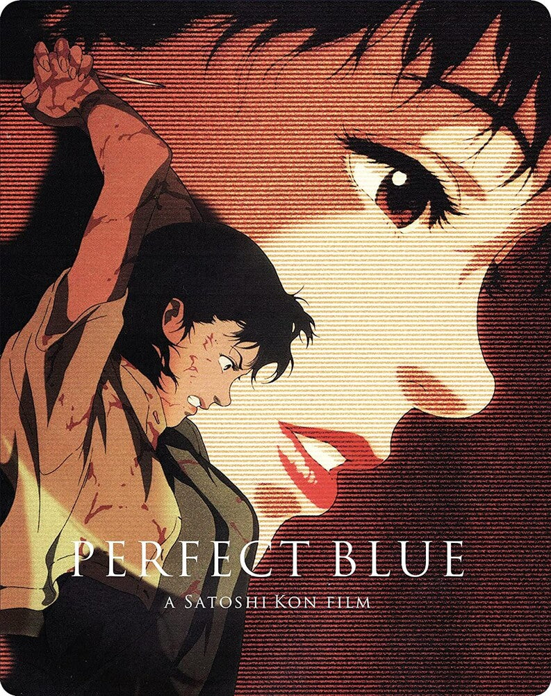 Perfect Blue (Blu Ray + DVD Steelbook) [BluRay]