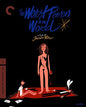 The Worst Person In The World [BluRay]