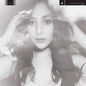 Nadler, Marissa/The Path Of The Clouds [LP]