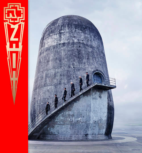 Rammstein/Zeit [CD]
