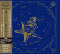 Smashing Pumpkins/Mellon Collie And The Infinite Sadness (30th Ann. 4 SHM CDs) [CD]