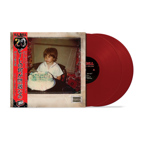[Pre-Order] Ill Bill/What's Wrong With Bill? (Red Vinyl/Alternate Cover) [LP]