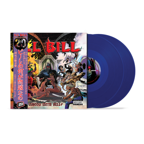 Ill Bill/What's Wrong With Bill? [LP]