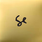 Sylvan Esso/Sylvan Esso (2CD 10th Anniversary) [CD]