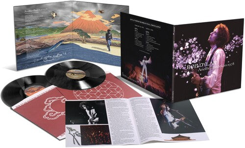 Dylan, Bob/Another Budokan 1978 [LP]