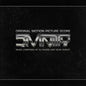 Soundtrack (DJ Muggs & Dean Hurley)/Divinity [CD]
