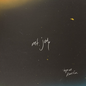 Mt. Joy/Hope We Have Fun [CD]