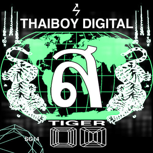 Thaiboy Digital/Tiger [LP]