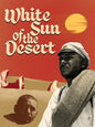White Sun Of The Desert [BluRay]