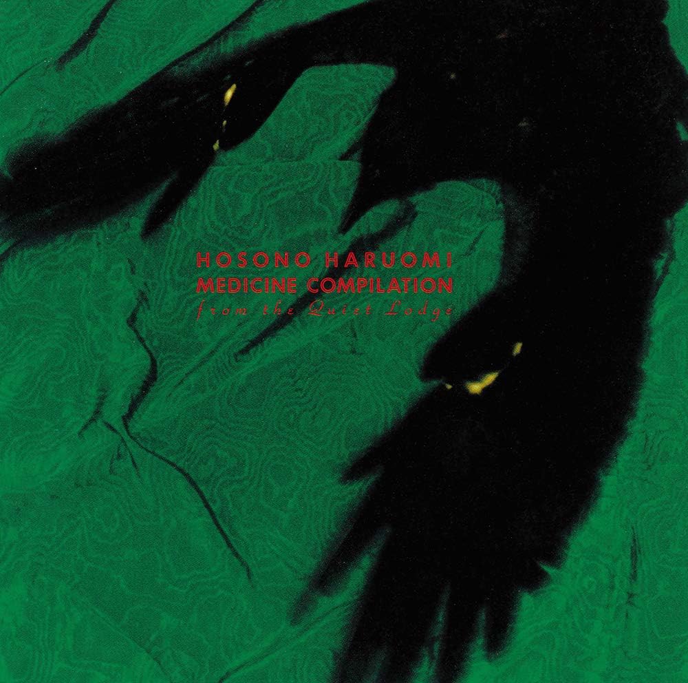 Hosono, Haruomi/Medicine Compilation From The Quiet Lodge (Green Vinyl) [LP]