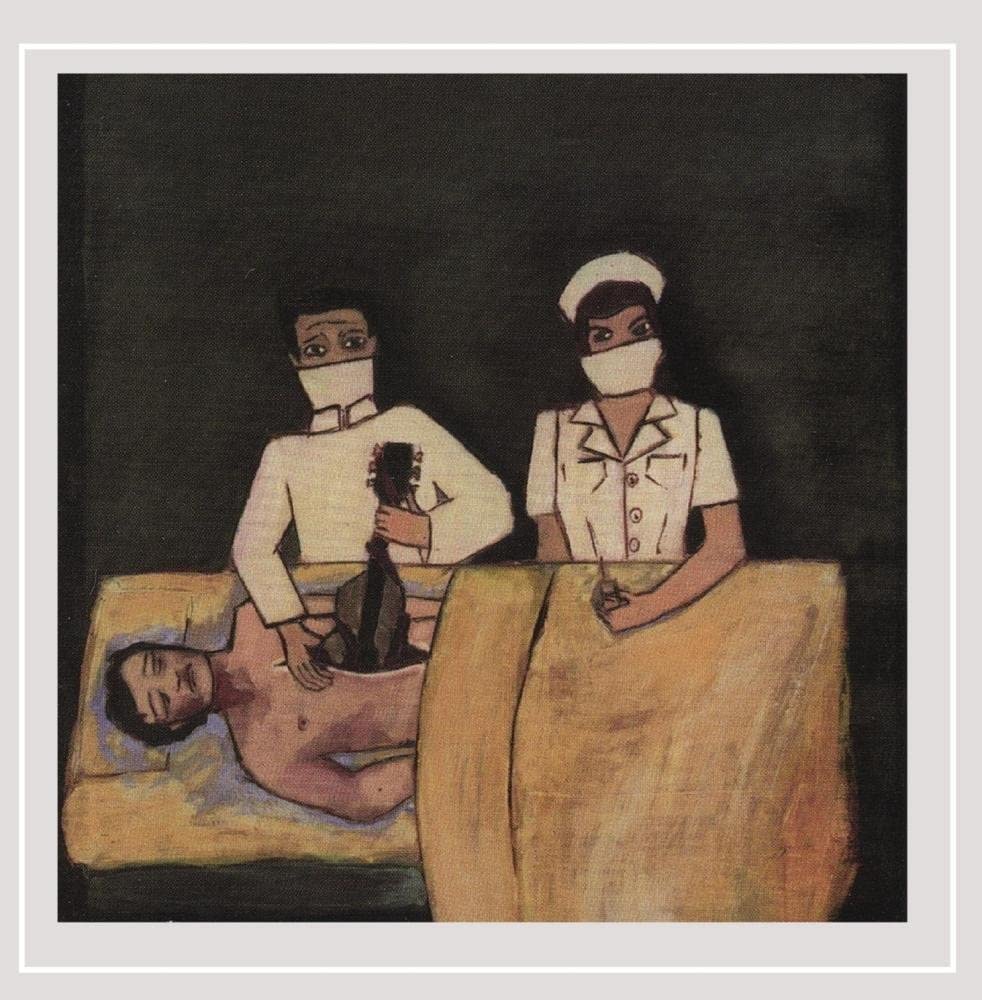 Plaskett, Joel/In Need of Medical Attention [CD]