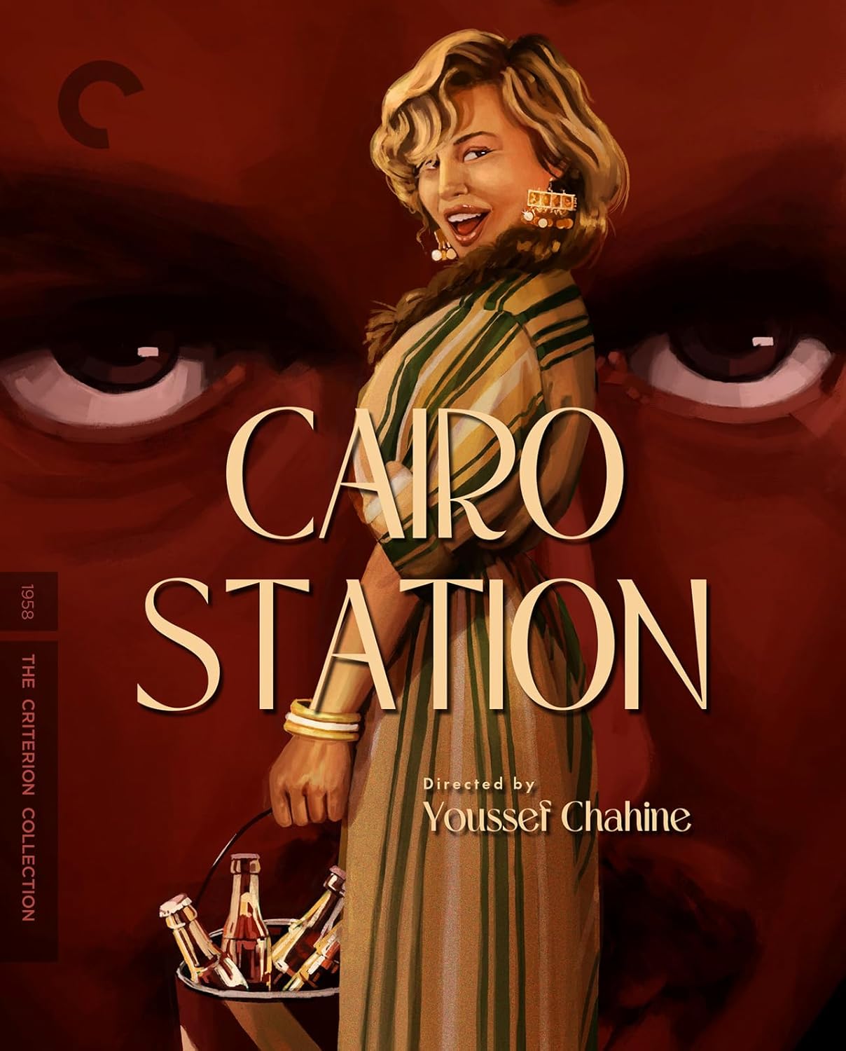 Cairo Station [BluRay]