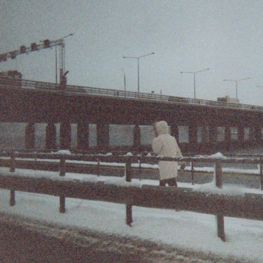 Sun Kil Moon/This Is My Dinner (3LP) [LP]