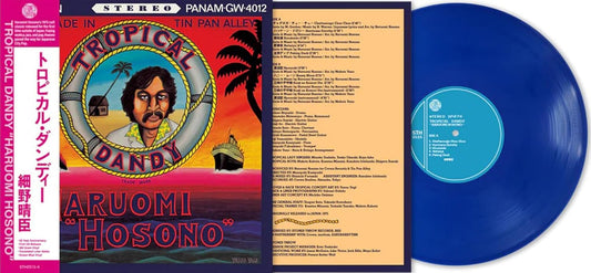 Hosono, Haruomi/Tropical Dandy (Indie Exclusive Ocean Blue Vinyl) [LP]