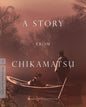 Story From Chikamatsu, A [BluRay]