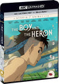 Studio Ghibli/The Boy And The Heron (Blu-Ray/DVD) [BluRay]