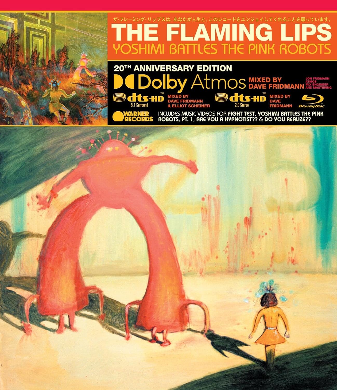 Flaming Lips, The/Yoshimi Battles The Pink Robots (BluRay Audio) [CD]