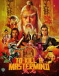 To Kill A Mastermind [BluRay]
