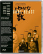 Elegant Beast [BluRay]
