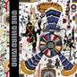 Third Mind, The/The Third Mind [CD]