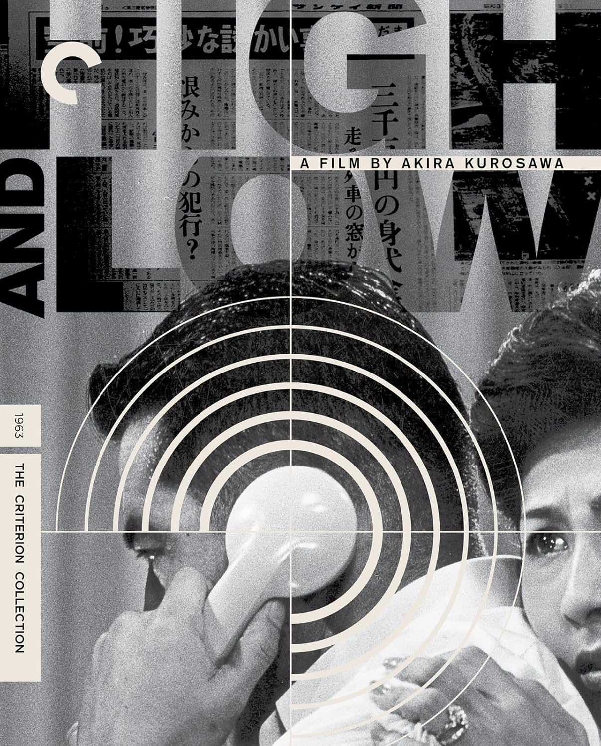 High And Low (4K-UHD) [BluRay]