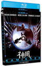 Kamikaze [Bluray]