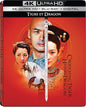 Crouching Tiger, Hidden Dragon (4K-UHD Steelbook) [BluRay]