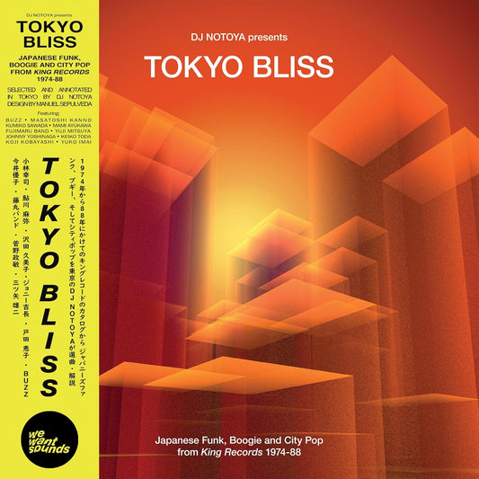 Various Artists/Tokyo Bliss: Japanese Funk, Boogie & City Pop 1974 [LP]