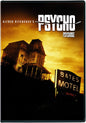 Psycho (1960) [DVD]