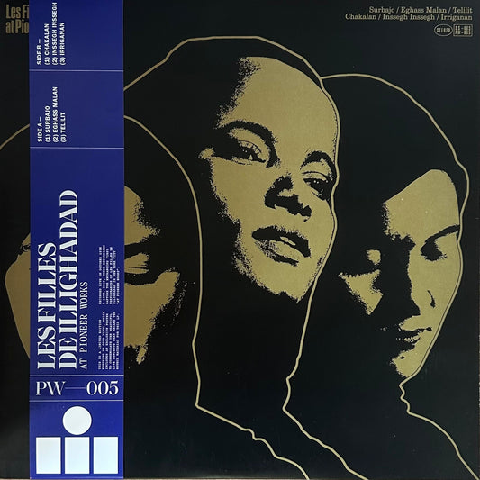 [Used LP] Les Filles de Illighadad / At Pioneer Works
