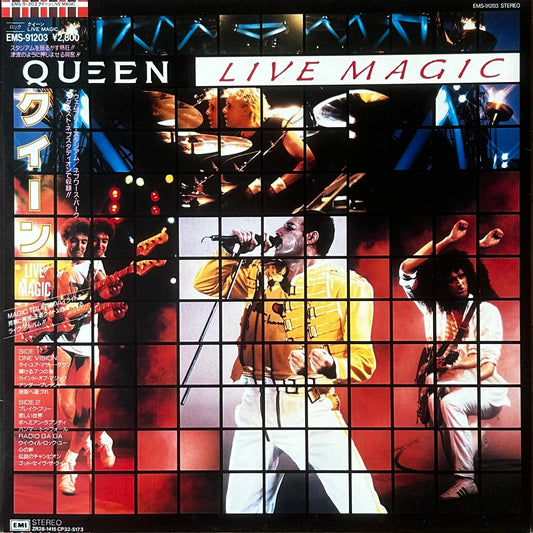 [Used LP] Queen / Live Magic