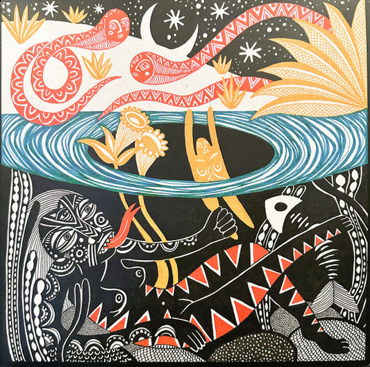 Ahmed, Yazz/La Saboteuse (Yellow Vinyl) [LP]