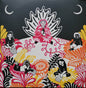 Ahmed, Yazz/Polyhymnia (Orange Vinyl) [LP]