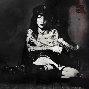 Yeule/Evangelic Girl Is A Gun [LP]