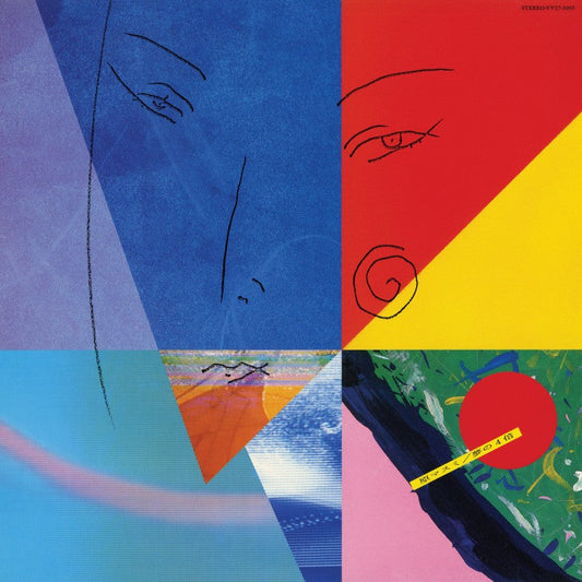 Hara, Masumi/4 X A Dream (Splatter Vinyl) [LP]