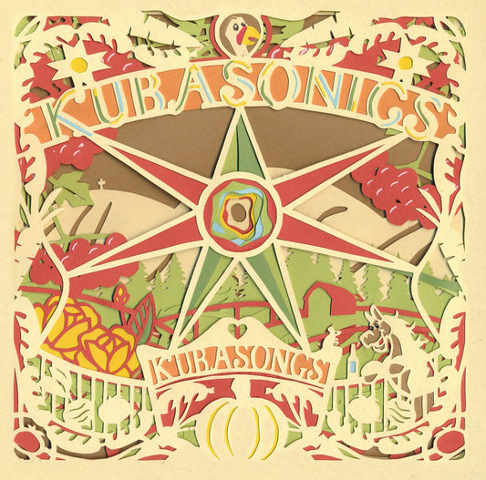 Kubasonics/Kubasongs [LP]