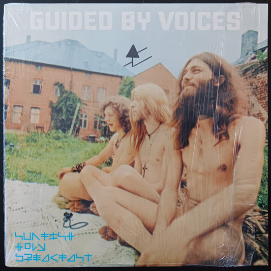 [Used LP] Guided By Voices / Sunfish Holy Breakfast