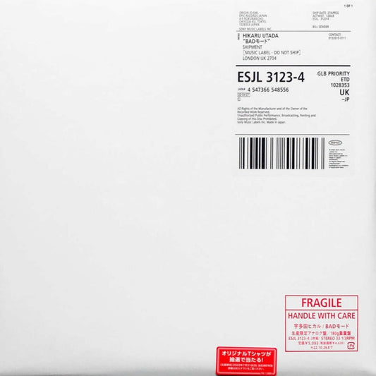 Hikaru Utada/Bad Mode (Japan Edition) [LP]